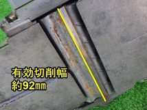 岐阜★ ② リョービ 電気カンナ L-150N 有効切削幅92mｍ 100V 50/60Hz 木材 木 かんな 大工 中古_画像4