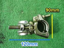 茨城① 直交クランプ 48.6 単管クランプ 足 08 金物 直交 パイプジョイント 足場材 パイプ 連結 固定 ■I22011841_画像2