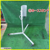 岩手 前沢⑤ ホーススタンド バネコン 籾コンテナ グレンコンテナ パーツ 部品 中古 東北_画像1