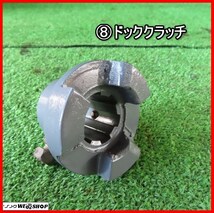 岩手 前沢 ⑧ ドッククラッチ ワンタッチヒッチ ジョイント PTO ドッグクラッチ トラクター 作業機 パーツ 部品 中古 東北_画像1