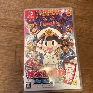 【Switch】 桃太郎電鉄 ~昭和 平成 令和も定番!~③