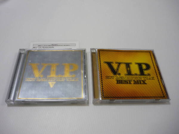 【送料無料】CD 2種セット V.I.P.-HOT R&B / HIPHOP Trax: V TRAX-BEST MIX まとめ R&B/ヒップホップ・コンピ・シリーズ