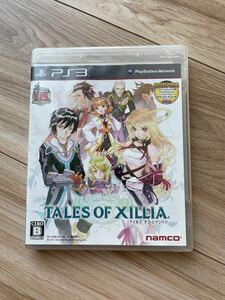 テイルズオブエクシリア PS3