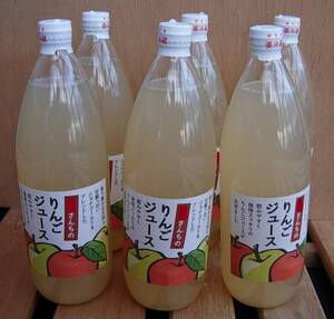 りんごジュース 6本 果汁100% 甘さ控えめ 王林に甘酸っぱいジョナゴールドをブレンド