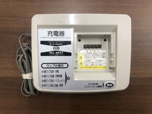 (2192) YAMAHA ヤマハ 電動アシスト自転車用バッテリー充電器 X38-00 通電確認 美品 (同梱可)