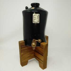 【常滑焼】山文製陶所 焼酎瓶 焼酎サーバー 陶器 木製 インテリア 酒器　S