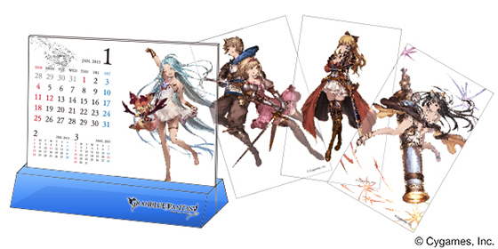 グランブルーファンタジー 卓上クリアカレンダー 2015年 コミケ87 Cygamesブース 販売品 送料込み 未開封