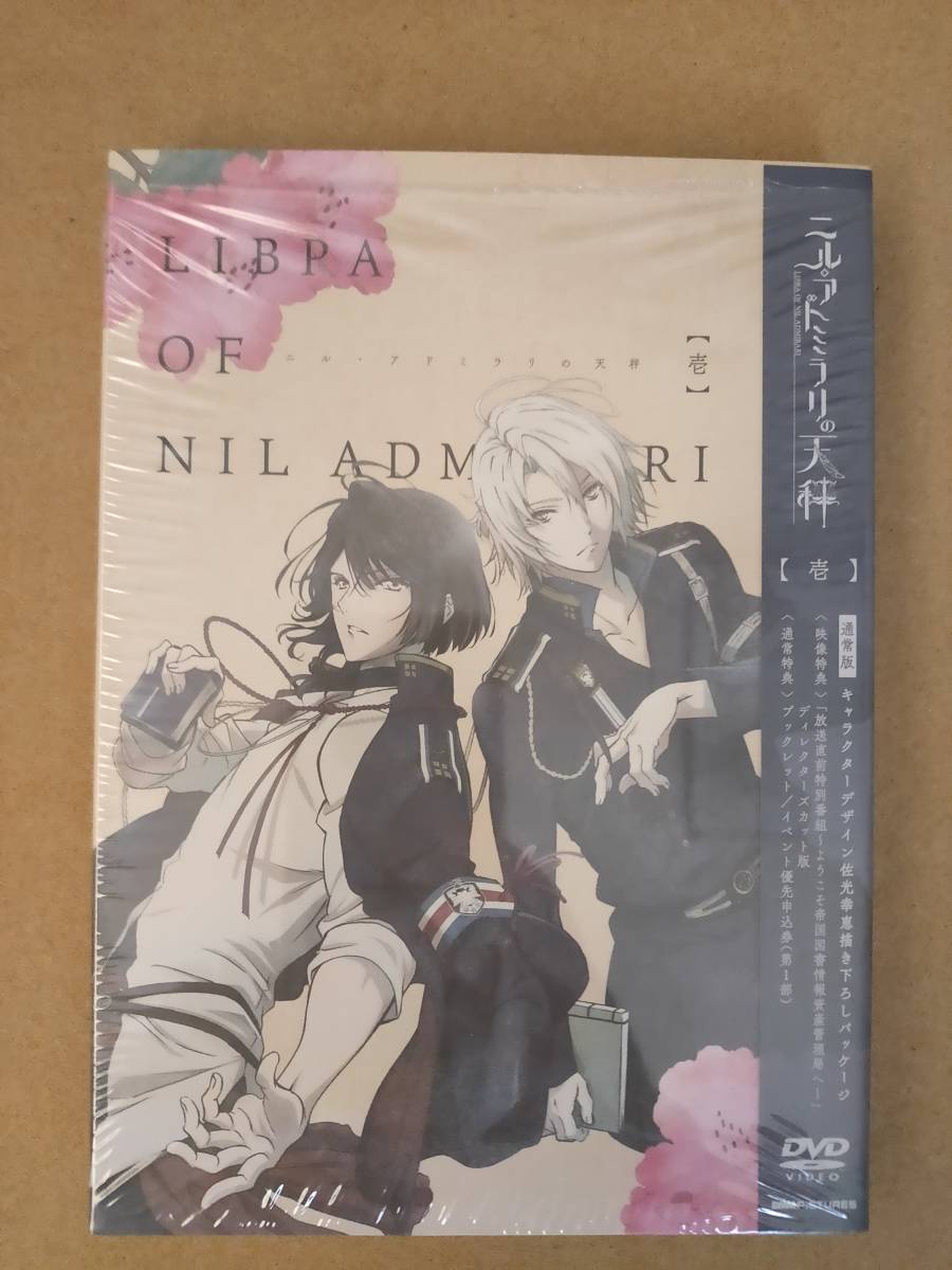 名探偵コナン PART5 1 2 3 4 5 6 7 8 DVD アニメ 高山みなみ 山崎 名探偵コナン PART5 1 2 3 4 5 6 7 8 DVD アニメ 高山みなみ 山崎