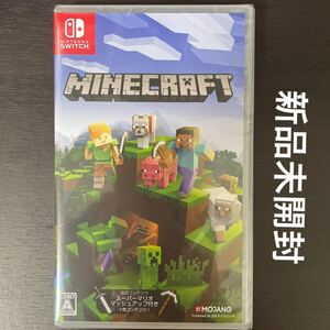 新品未開封【Switch】 Minecraft マインクラフト マイクラ
