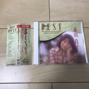 帯付き　森山良子　NEW BEST CD