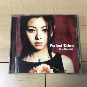 倉木麻衣　Perfect Crime CD