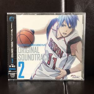 ヤフオク 黒子のバスケ オリジナルサウンドトラック アニメソング Cd の落札相場 落札価格 ヤフオク 黒子のバスケ オリジナルサウンドトラック アニメソング Cd の落札相場 落札価格