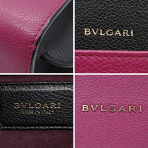 未使用品　BVLGARI　ブルガリ・ブルガリ　アルバ　トートバッグ　ショルダーバッグ　2WAY　282798　バイカラー　新生活 セール　20220526_画像9