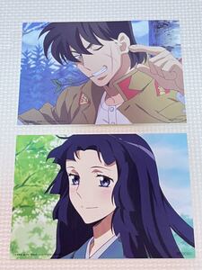 ヤフオク はいからさんが通る 花村紅緒 の落札相場 落札価格 ヤフオク はいからさんが通る 花村紅緒 の落札相場 落札価格