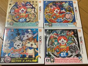 妖怪ウォッチ2 元祖 真打 本家 妖怪ウォッチ3SUSHI ニンテンドー3DSソフト 4本セット