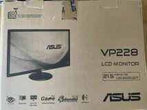 ASUS VP228H ゲーミングモニター 21.5型フルHD (1920x1080) 1ms応答速度 ブルーライト軽減 フリッカーフリー 液晶モニター _画像6