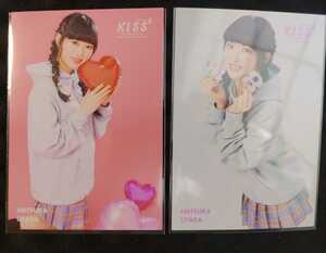 歌田初夏 AKB48チーム8 8th KISS8 ランダム生写真2種 スリーブ挿入済み 硬質ケース クリアポケット使用