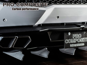 プロコンポジット ランボルギーニ ウラカン LP610 リア アンダー デュフューザー 5ピース CFRP Lamborghini HURACAN エアロ パーツ