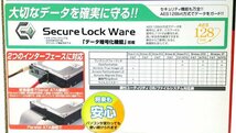 【同梱OK】 内臓ハードディスク / デスクトップパソコン用 / 250GB / ジャンク品_画像5