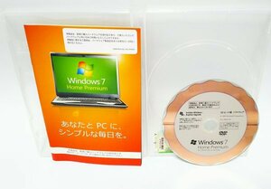 【同梱OK】 Windows 7 Home Premium / 32bit / オペレーティングシステムソフト