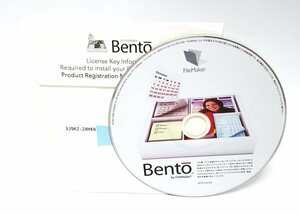 【同梱OK】 Bento / FileMaker / ファイルメーカー / データベースソフト