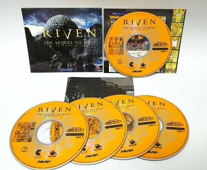 【同梱OK】 リヴン / Riven The Sequel to Myst / レトロゲームソフト / Windows / 真の脱出ゲーム「MYST」の続編