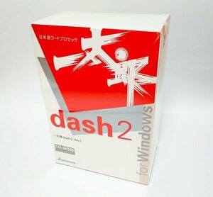 [ including in a package OK] one Taro Dash2 / Windows 3.1 at that time. Japanese word-processor soft / ultra rare 