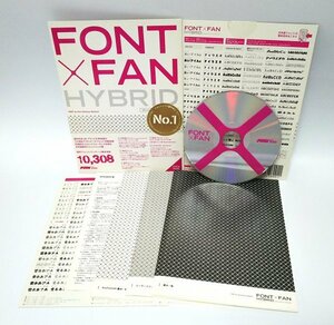[ including in a package OK] FONT x FAN HYBRID / domestic most many ... 10,308 calligraphic style . compilation / TrueTypeFont / font / FONT / calligraphic style /. river /. manner /..
