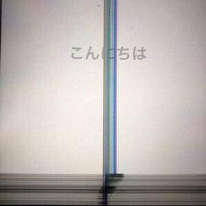 ジャンク品 iPadmini Apple