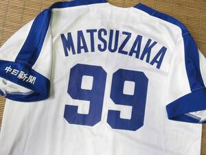 ヤフオク 横浜高校 ユニフォームの中古品 新品 未使用品一覧 ヤフオク 横浜高校 ユニフォームの中古品 新品 未使用品一覧