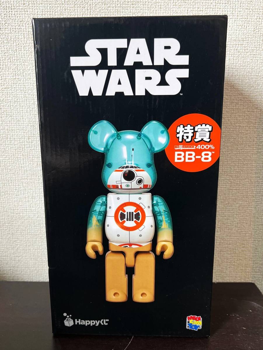 春の新作続々 新品未開封 遊戯王 ベアブリック BE@RBRICK
