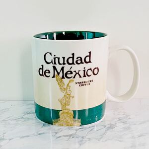 スターバックス マグカップ 海外 限定 メキシコシティ スタバ STARBUCKS マグ