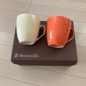 マグカップ ペアマグカップ アフタヌーンティー