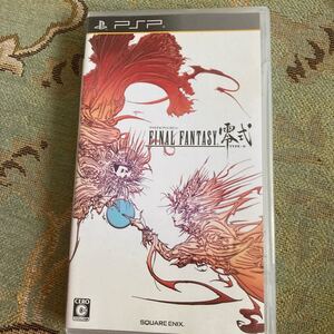 【PSP】 FINAL FANTASY 零式 (ファイナルファンタジー レイシキ)