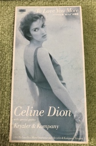 8㎝シングルCD Celine Dion To Love You More セリーヌディオン