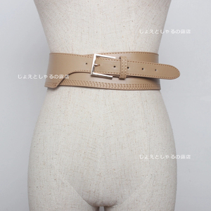 [ beige ] leather wide belt waist Mark ... corset futoshi belt 