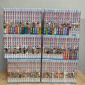 ワンピース ONE PIECE 1〜102巻 全巻 漫画