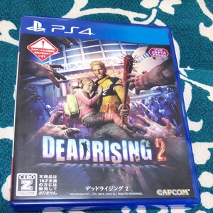 中古 PS4 デッドライジング2