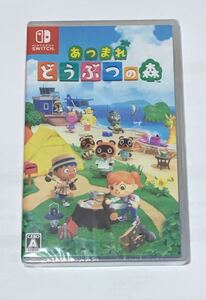 どうぶつの森 新品未開封シュリンク付き Switch
