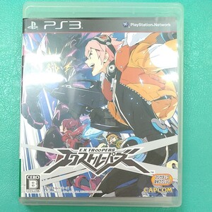 PS3ソフト エクストルーパーズ