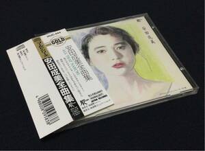 CD 安田成美全曲集 風の谷のナウシカ 歌詞カード欠け 即決 3000円盤