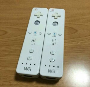 wiiリモコン2点「動作確認済み」今だけ激安 クリーニング済み 正規品