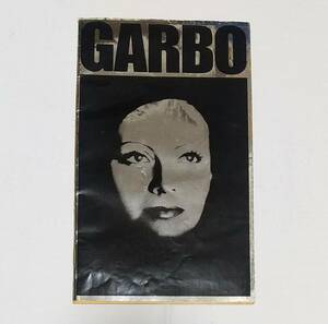 ★レアもの★【GARBO　グレタ・ガルボ映画祭】パンフレット　1981年 年代物 スウェーデン出身 ハリウッド女優　※送料無料※