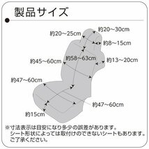 ★1円スタート★限定1個★新品★錦産業 ストレッチニット　NN-4532　レッド 普通車用・軽自動車用フリーサイズ フロント用 1枚 NN-4532_画像2