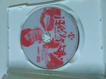 中古　DVD　レンタル落ち　河相我聞主演　食いしん坊　第3巻　萩原流行競演　大食い映画_画像3