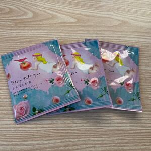 フェアリーテールティー ももばら紅茶 3個セット