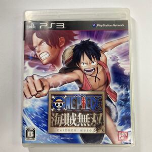【PS3】ワンピース 海賊無双