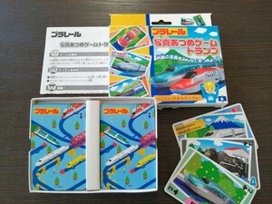 【プラレール】 写真あつめゲームトランプ　ハナヤマ　カードゲーム