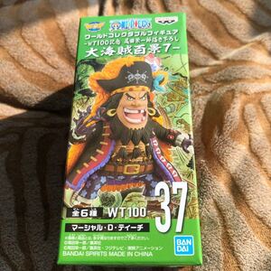 ワンピースワールドコレクタブルフィギュア ワーコレ WT100記念 大海賊百景7 マーシャル・D・ティーチ 新品未開封 翌日発送