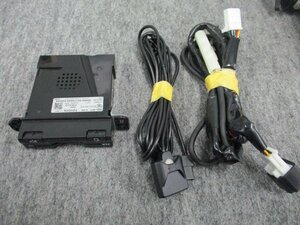 【A】トヨタ純正 カーナビ連動 ビルトインETC 08686-00311 アンテナ分離型 ETC QNC21 bB 外し 有効期限 DENSO デンソー 0512 412600-3090